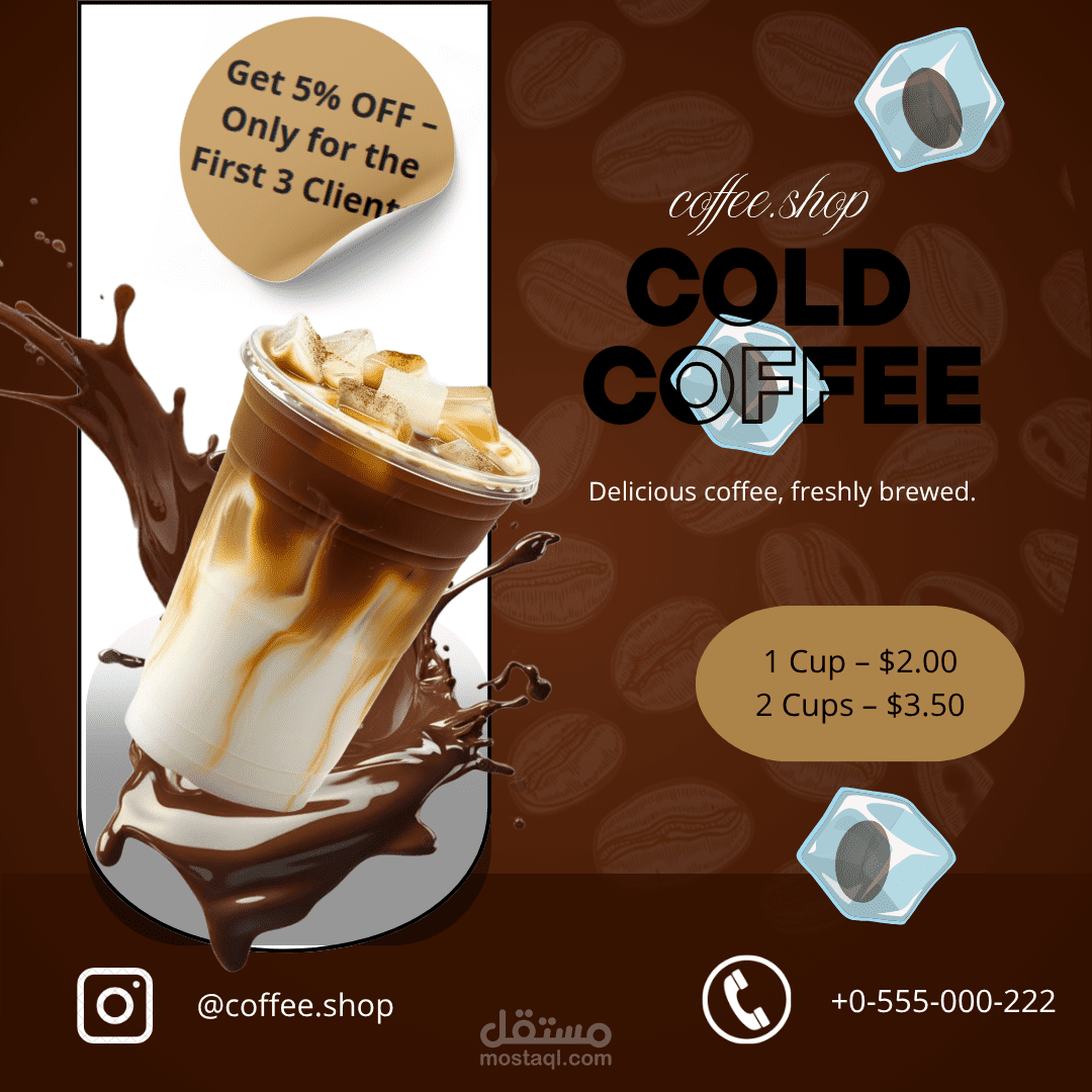 مصممة بوستات