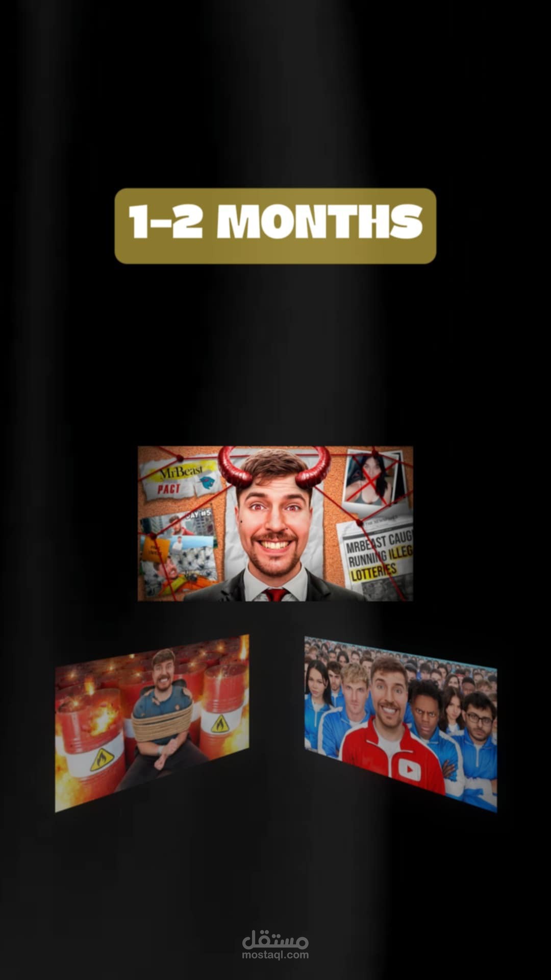 مونتاج مقطع ريلز لمقطع من بودكاست