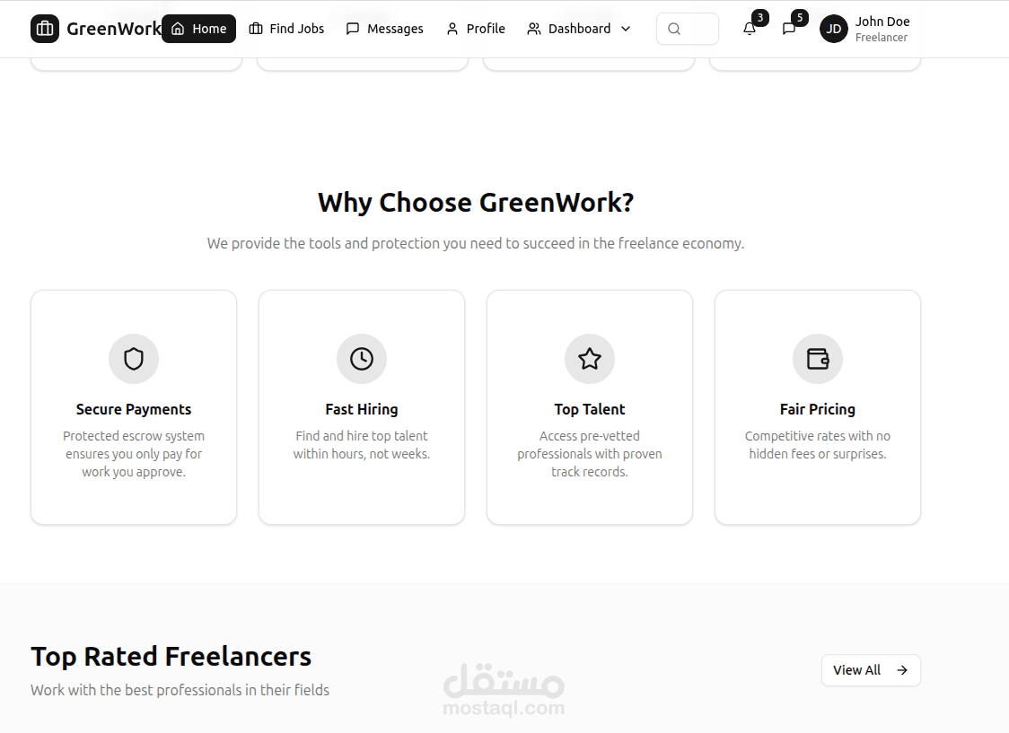 مشروعي الخاص - منصة تعاون بين المستقلين والعملاء - تحت التطوير