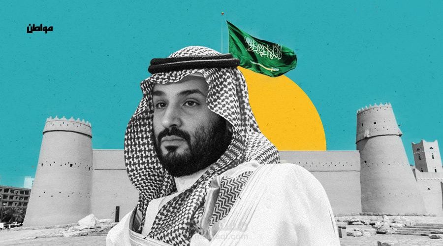خطاب “السعودية أولًا”..  هل “القومية” هي فرس الرهان أم حصان طروادة؟