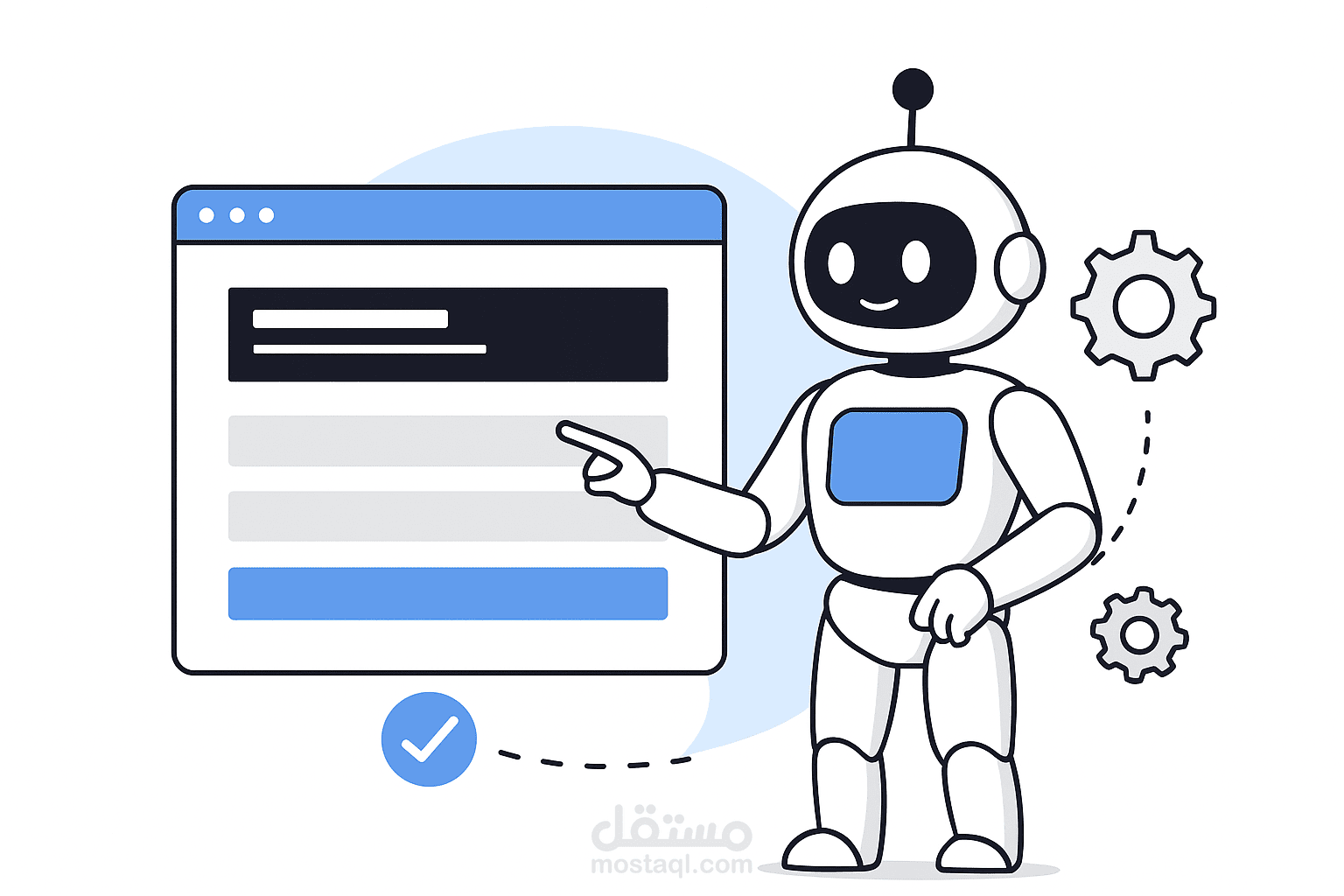 Automation Bot | مستقل