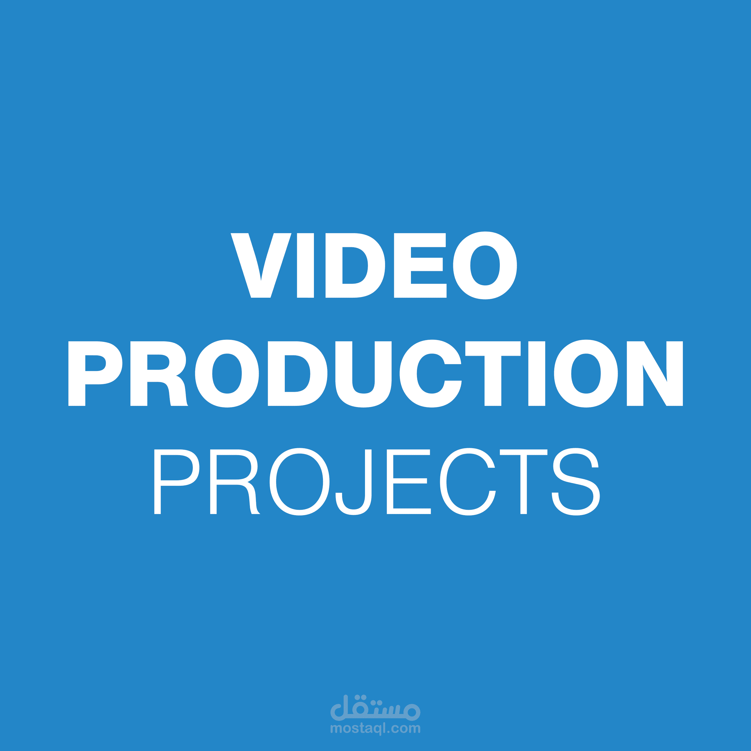 Video production projects