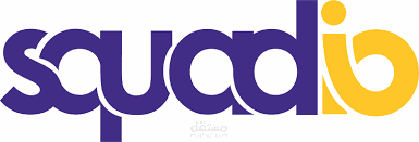 مطور واجهة أمامية في شركة Squadio