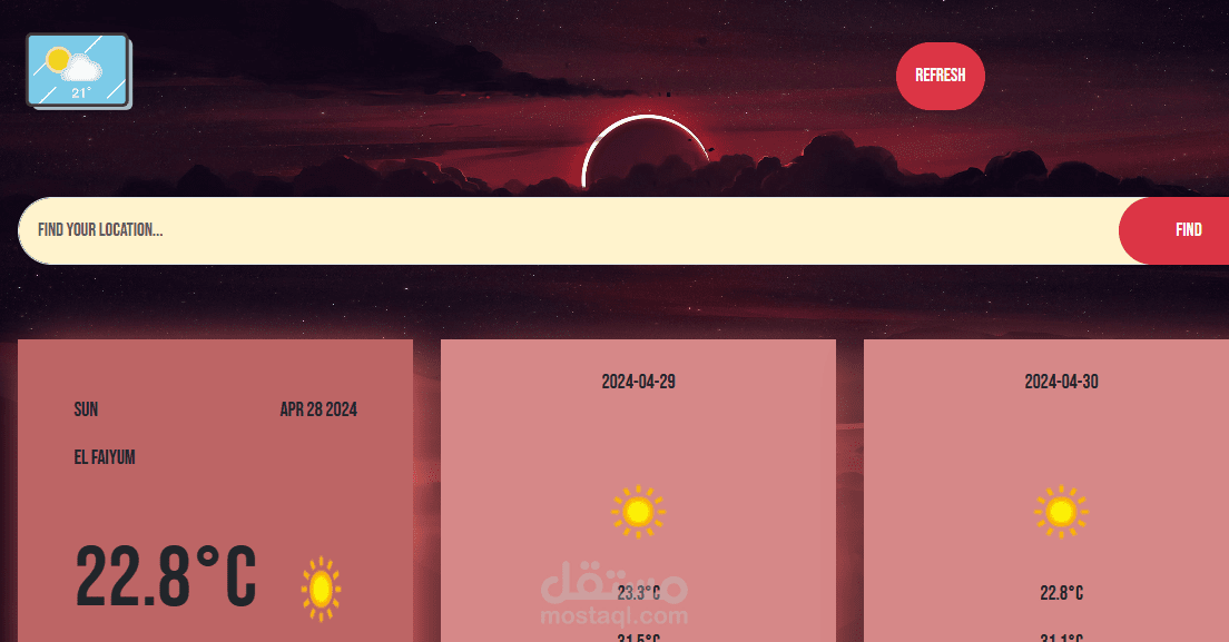 موقع لتحديد الطقس على حسب المكان Weather