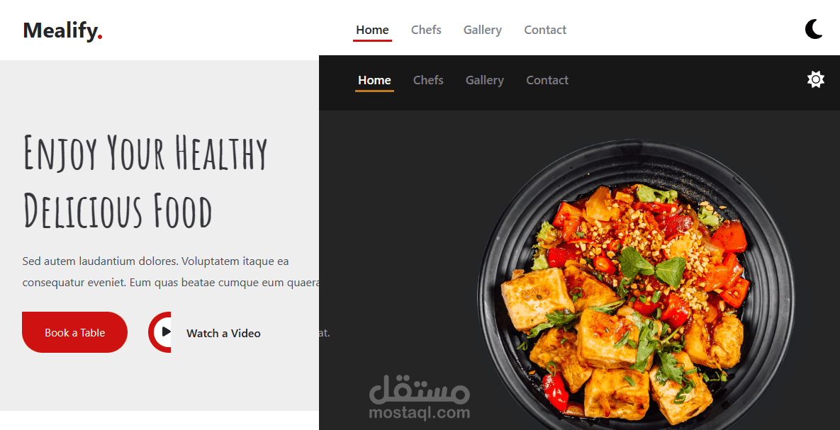 موقع مطعم مميز MealResturent