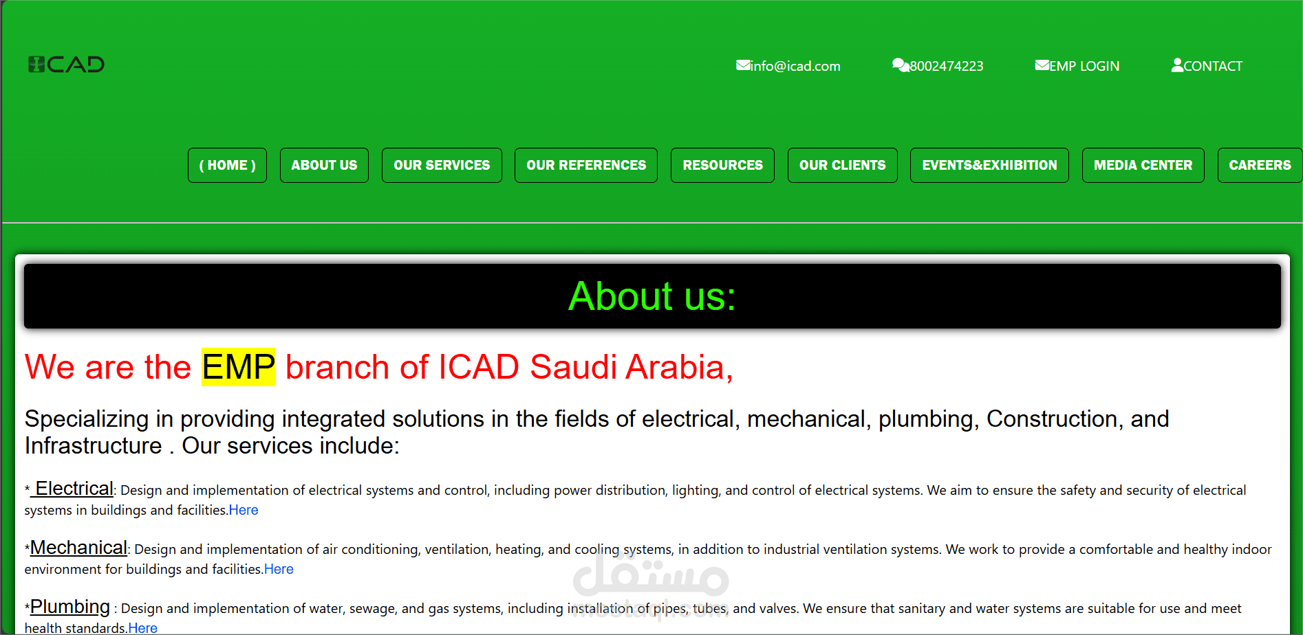 website ICAD