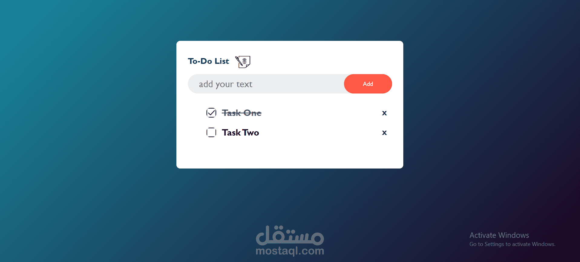To Do List