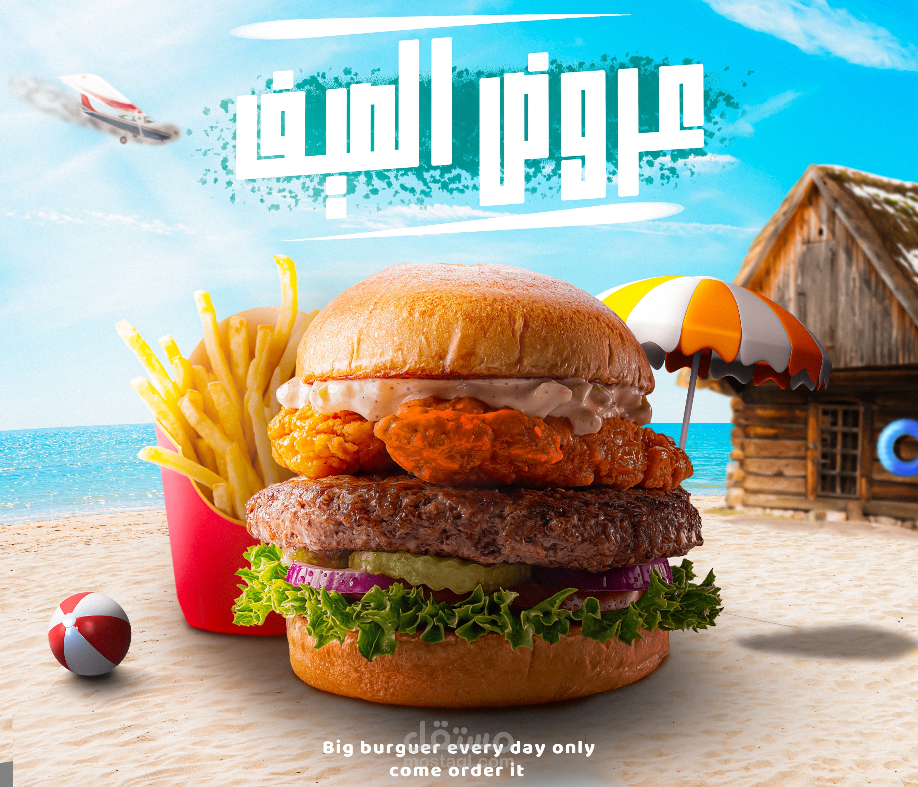 social media Designs