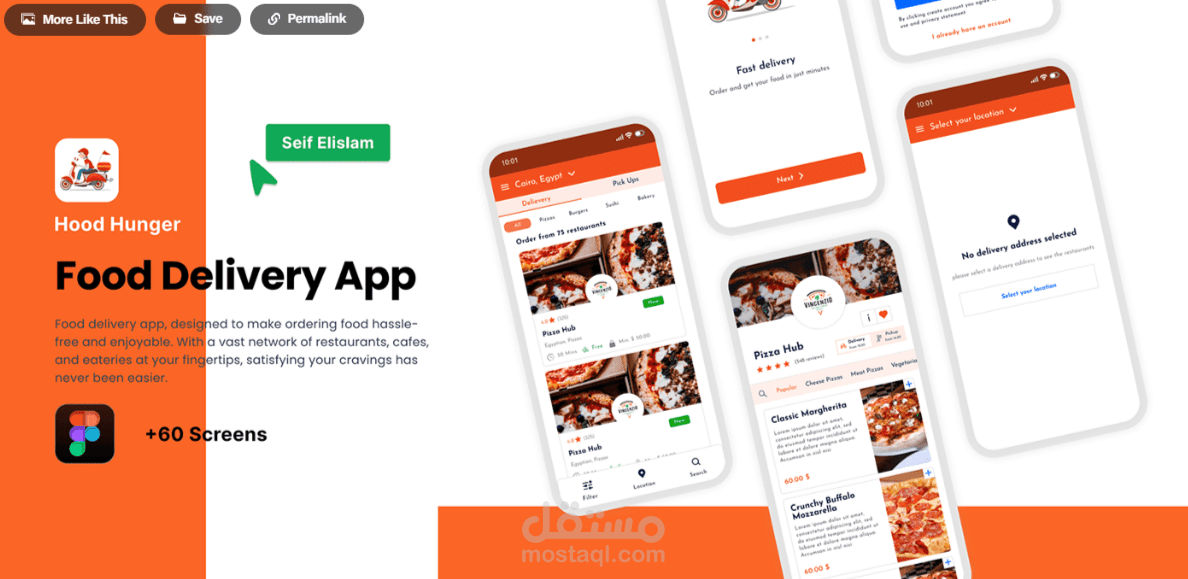 HoodHunger تطبيق طلب مطاعم