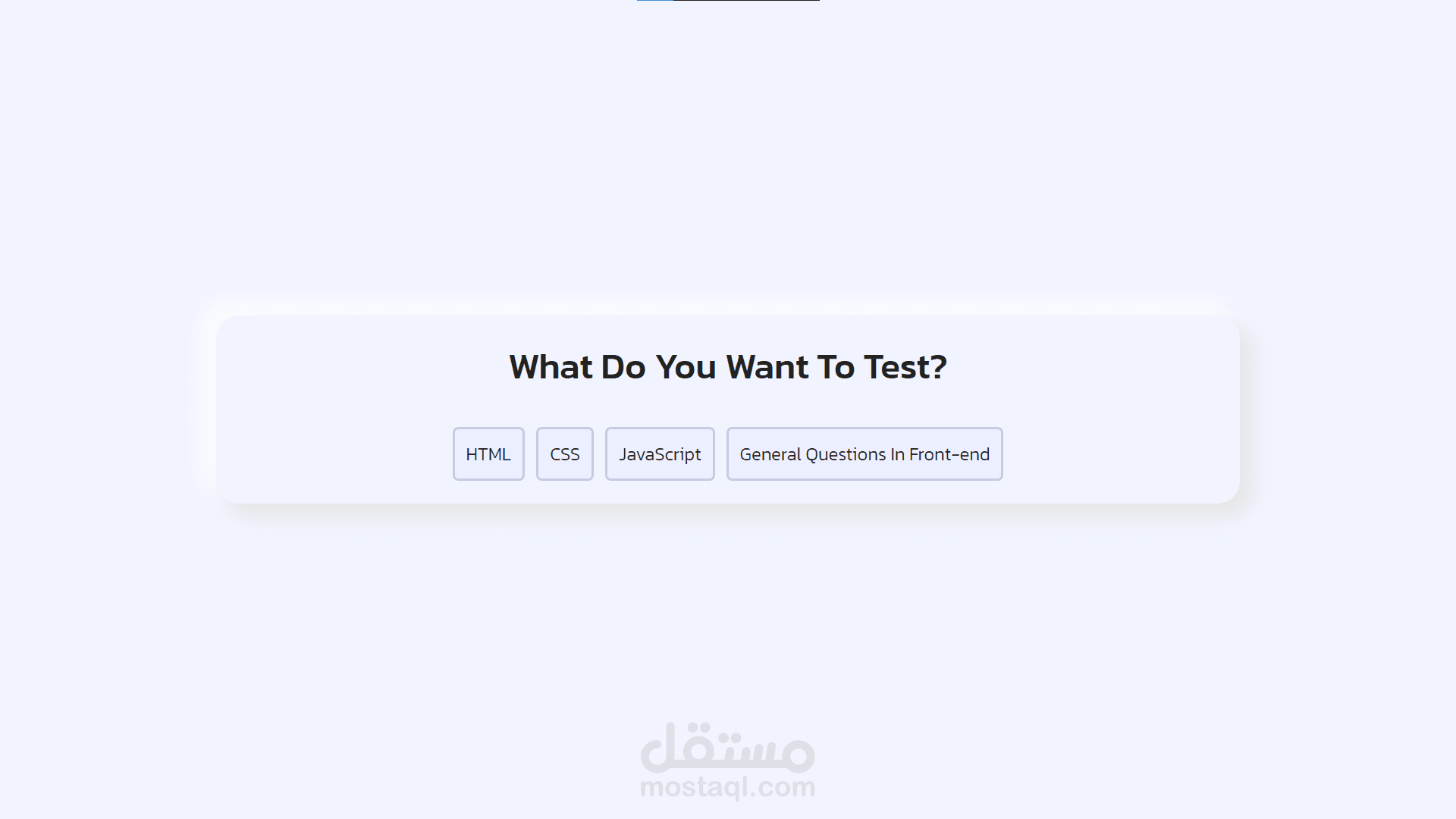 Quiz App
