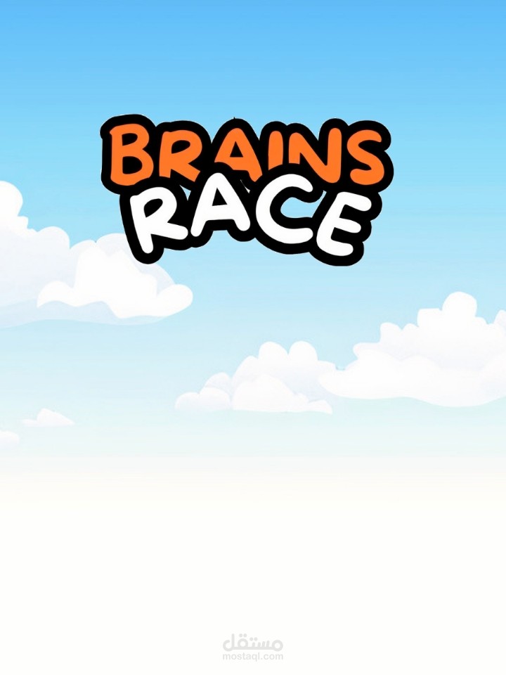 Brains Race