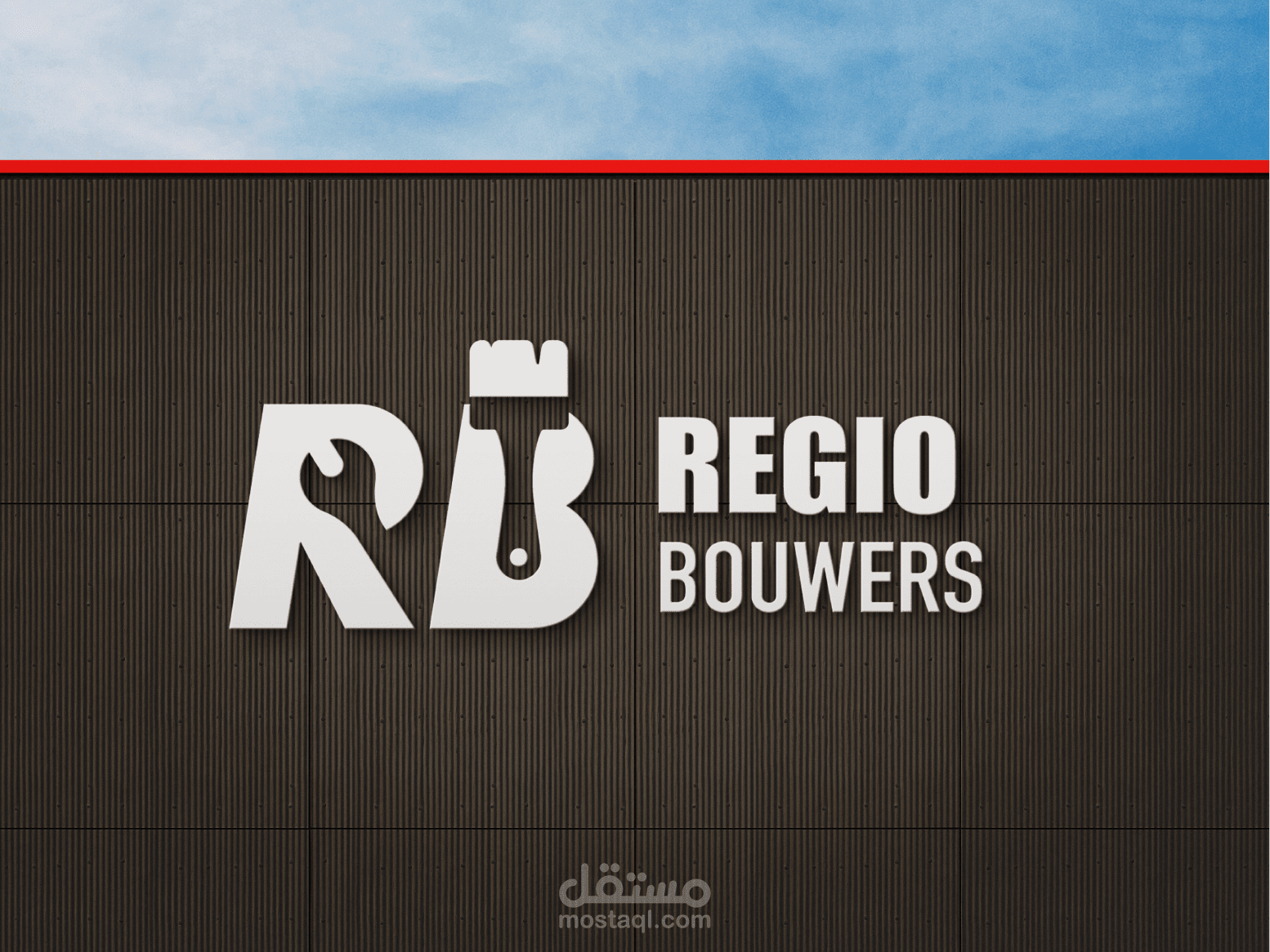 تصميم هوية بصرية