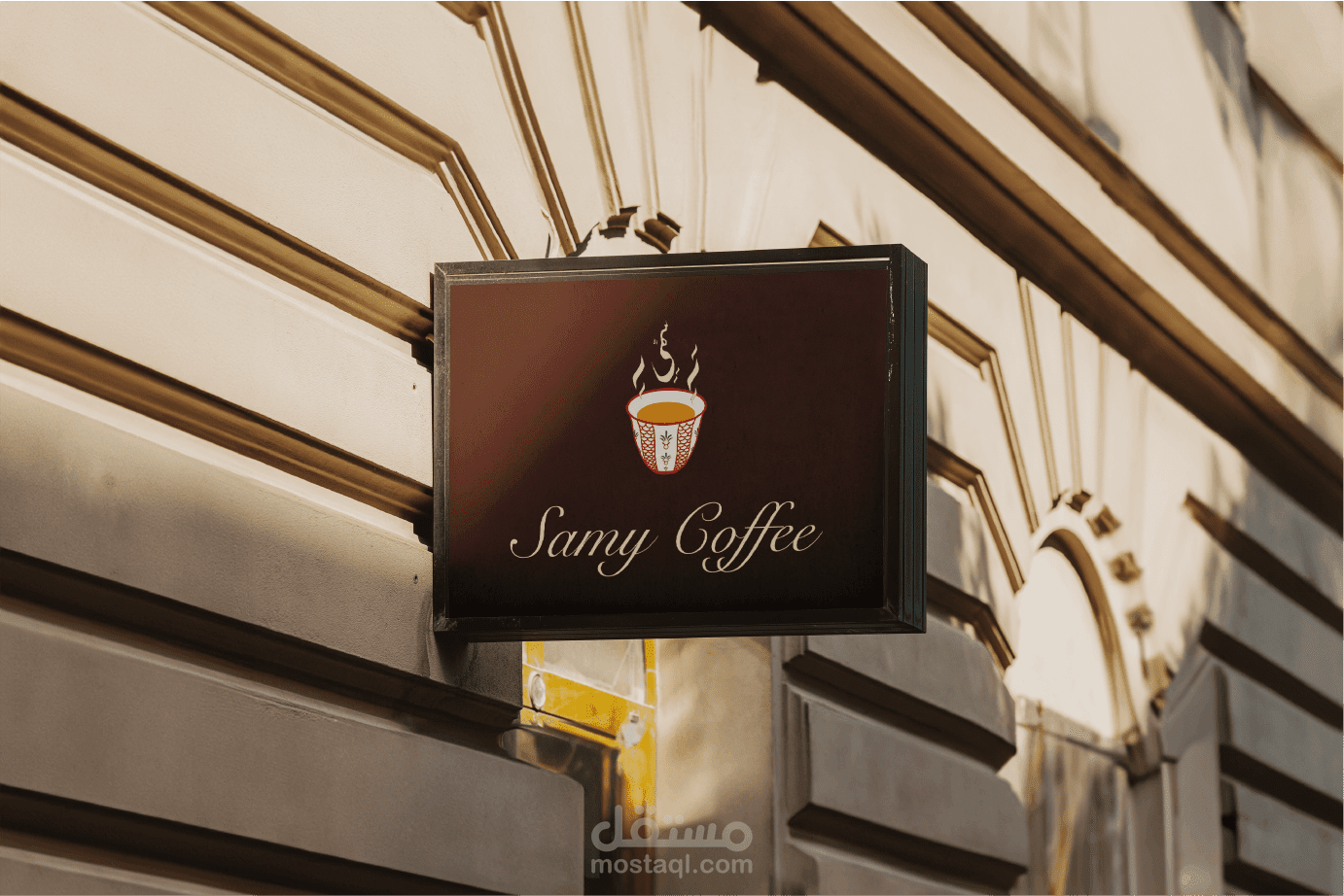 تصميم ورسم شعار