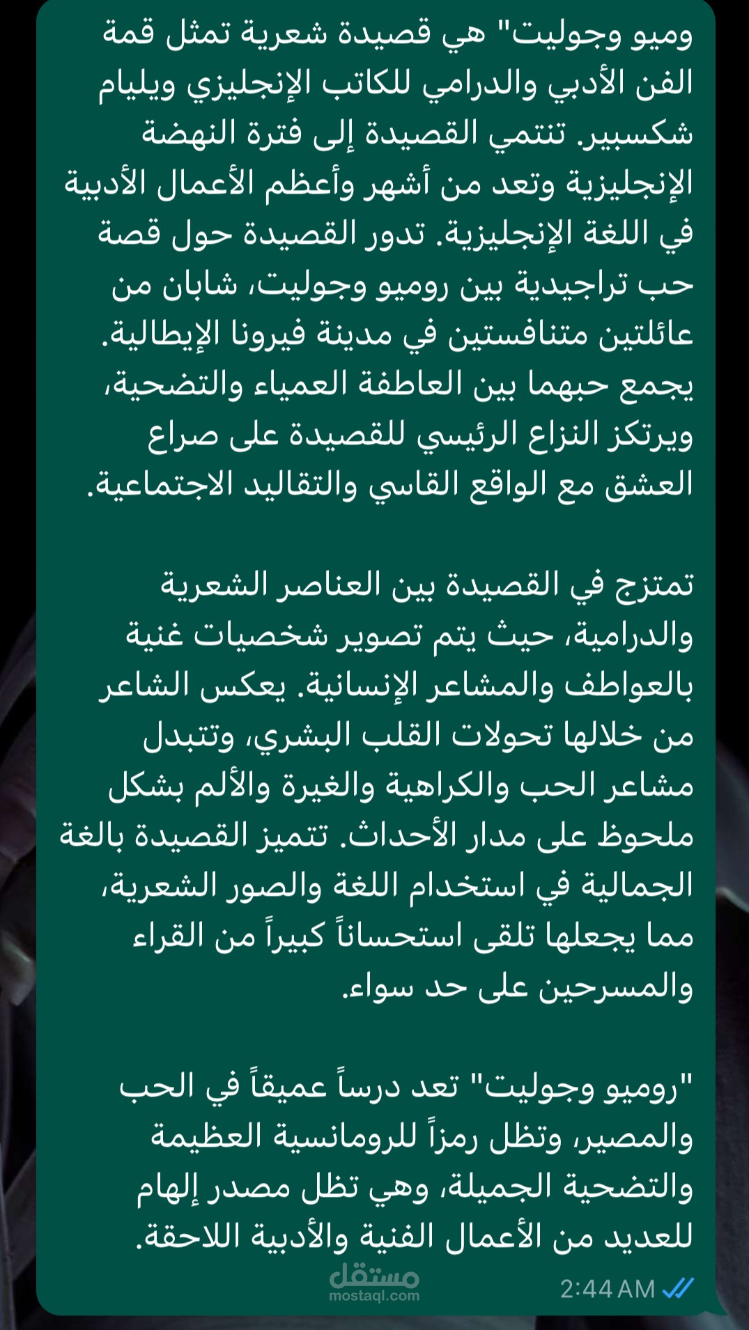 ترجمة مقالات وكتب في ثلاثة لغات العربية وتركية والإنجليزية