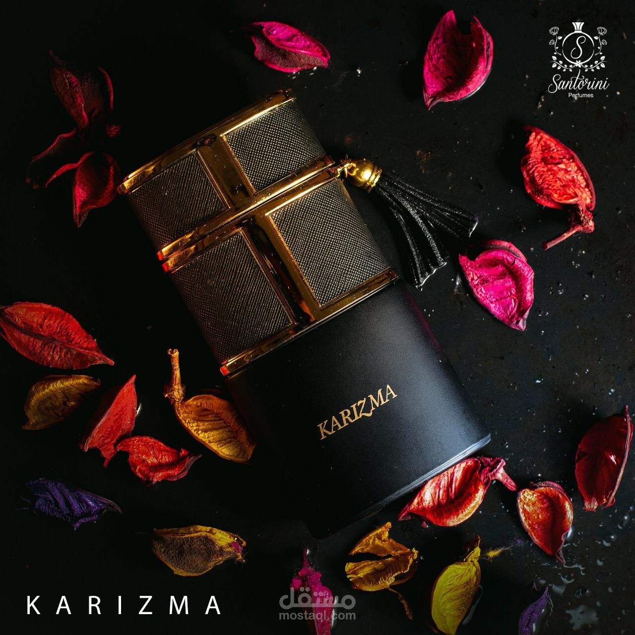 عطر كاريزما