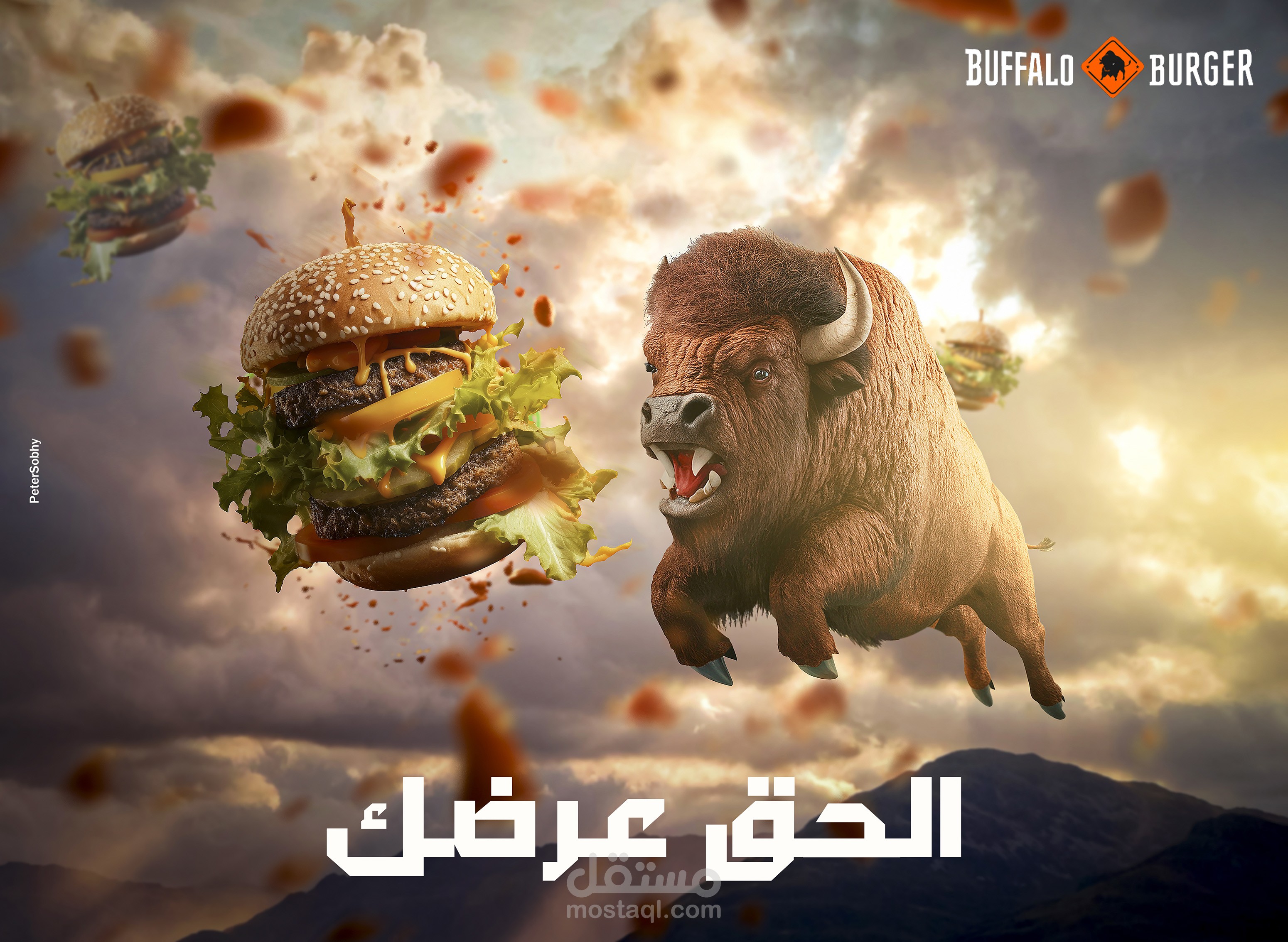 مطعم Buffalo Burger