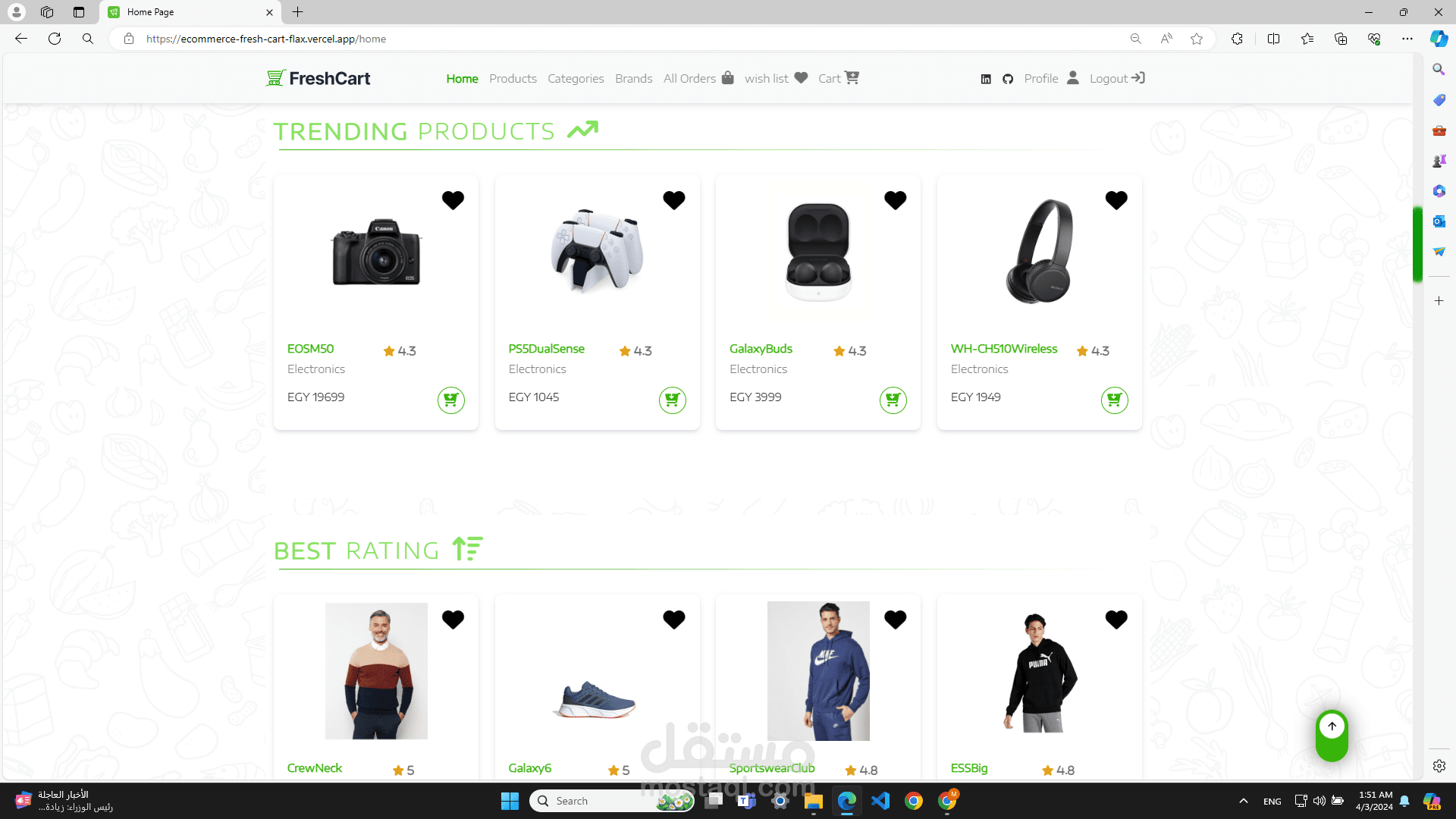 FreshCart-ECOMMERCE