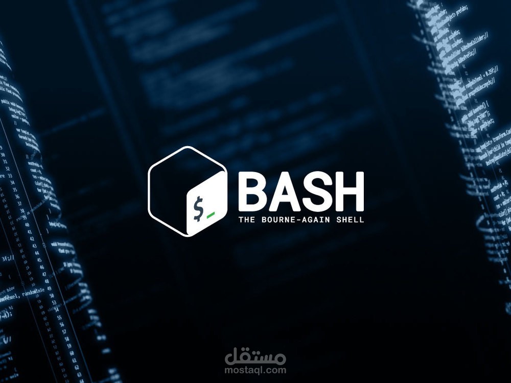 DBMS using Bash Scripting