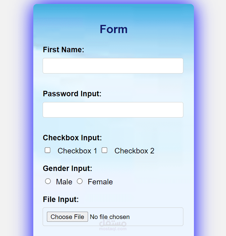 types input