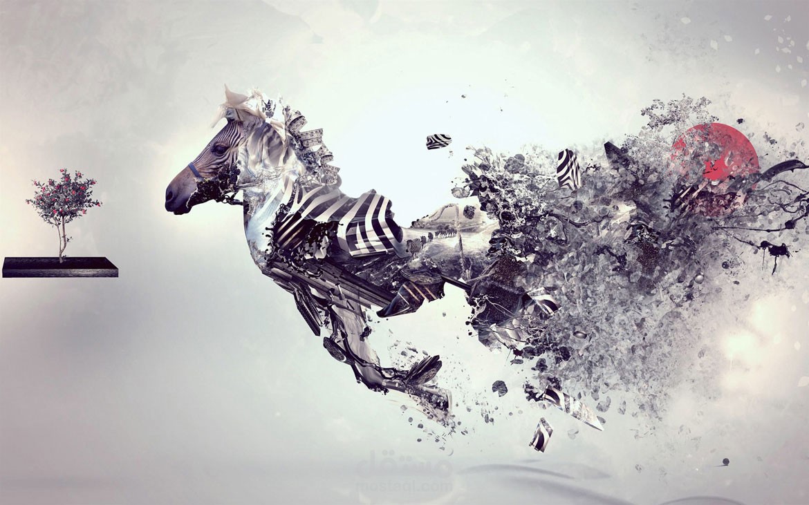 تصميم مختلف