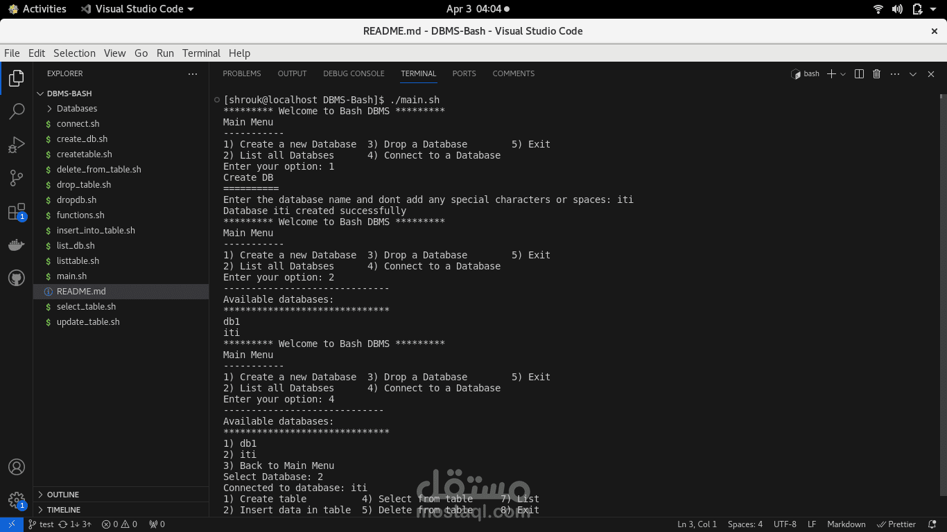 DBMS using Bash Script