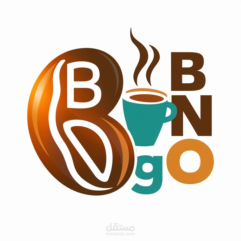 شعار كافيه بي اسم برينجو