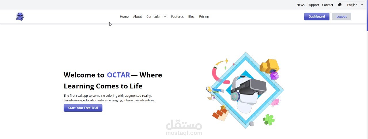 منصة تعليم إلكتروني "OCTAR"