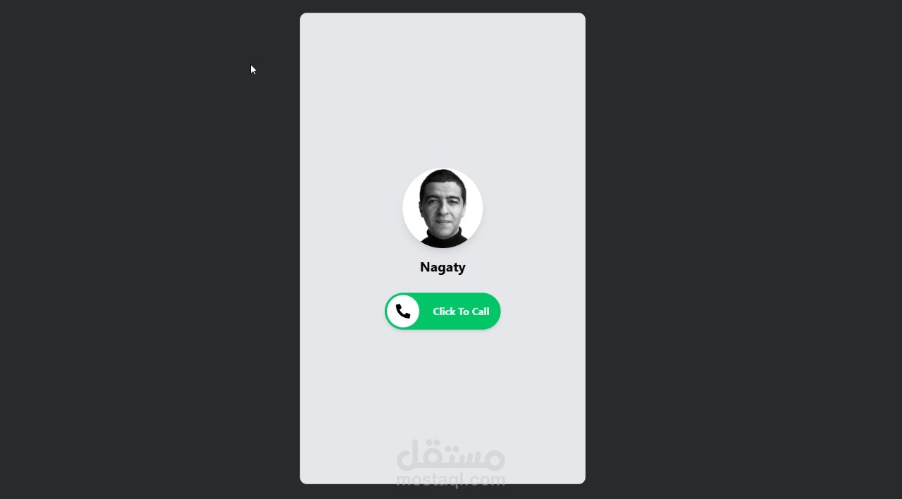 Nagty: Smart voice chatbot for entrepreneurship consultations