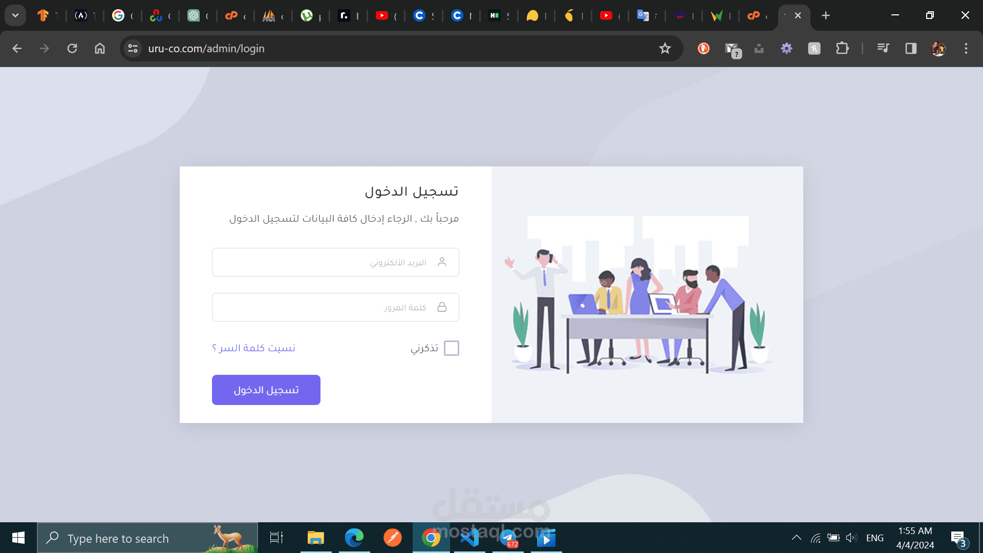 Admin dashboard