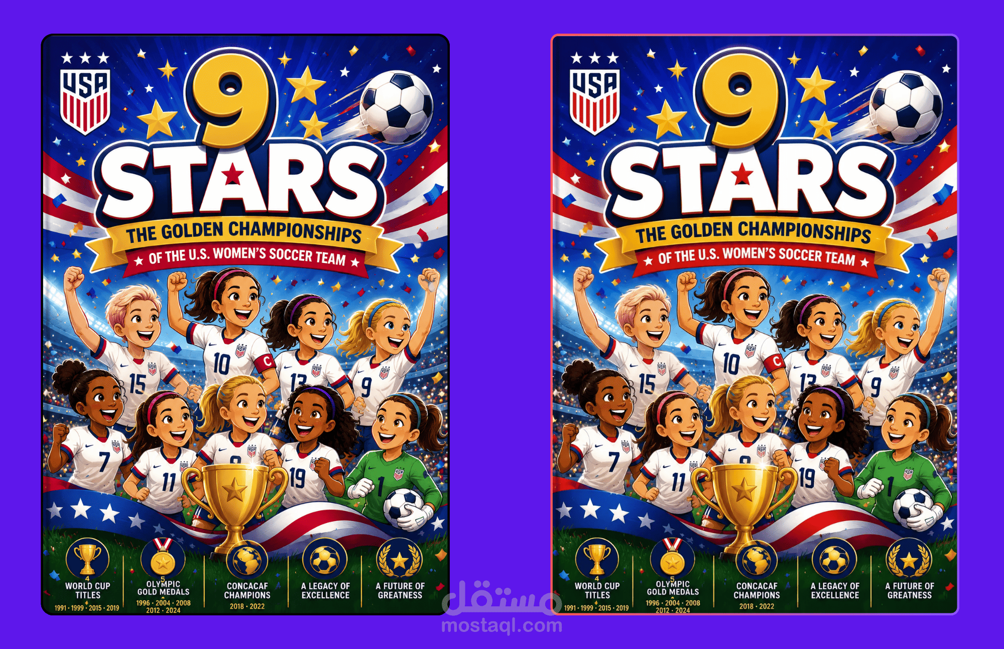 9 Stars