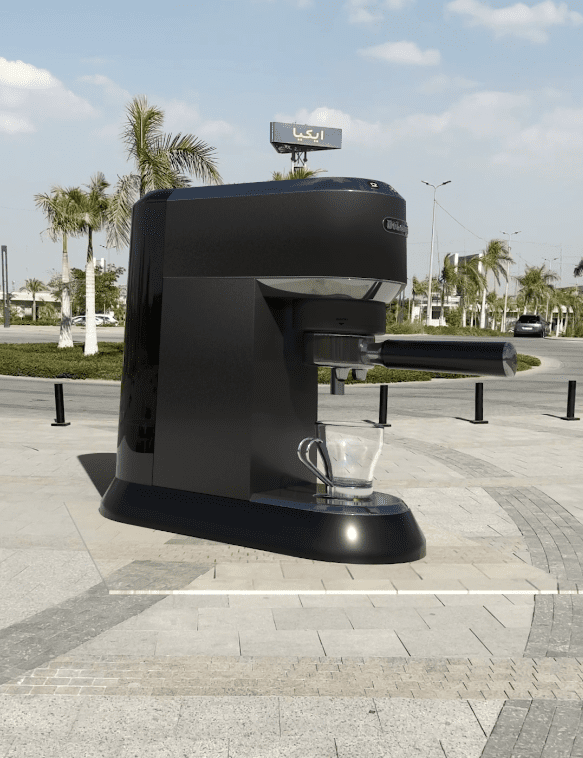 3D Coffee Machine VFX
