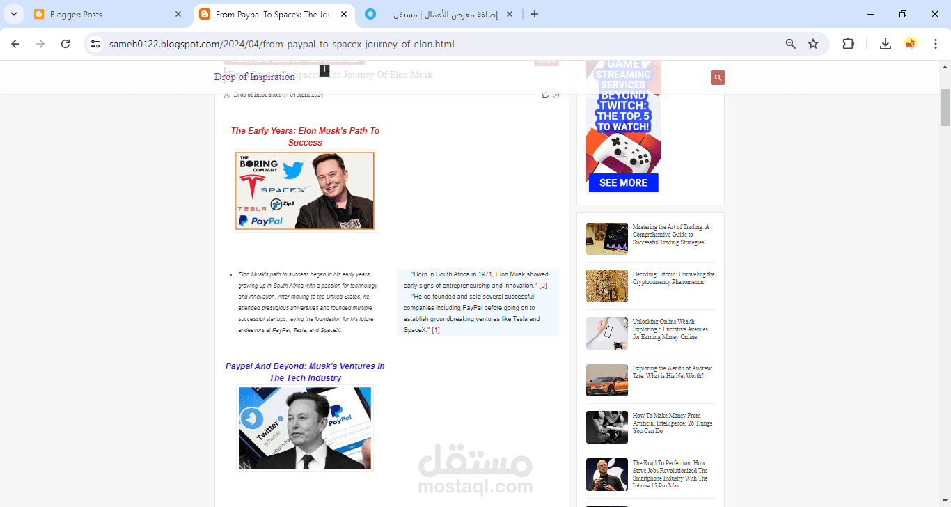 From Paypal To Spacex: The Journey Of Elon Musk