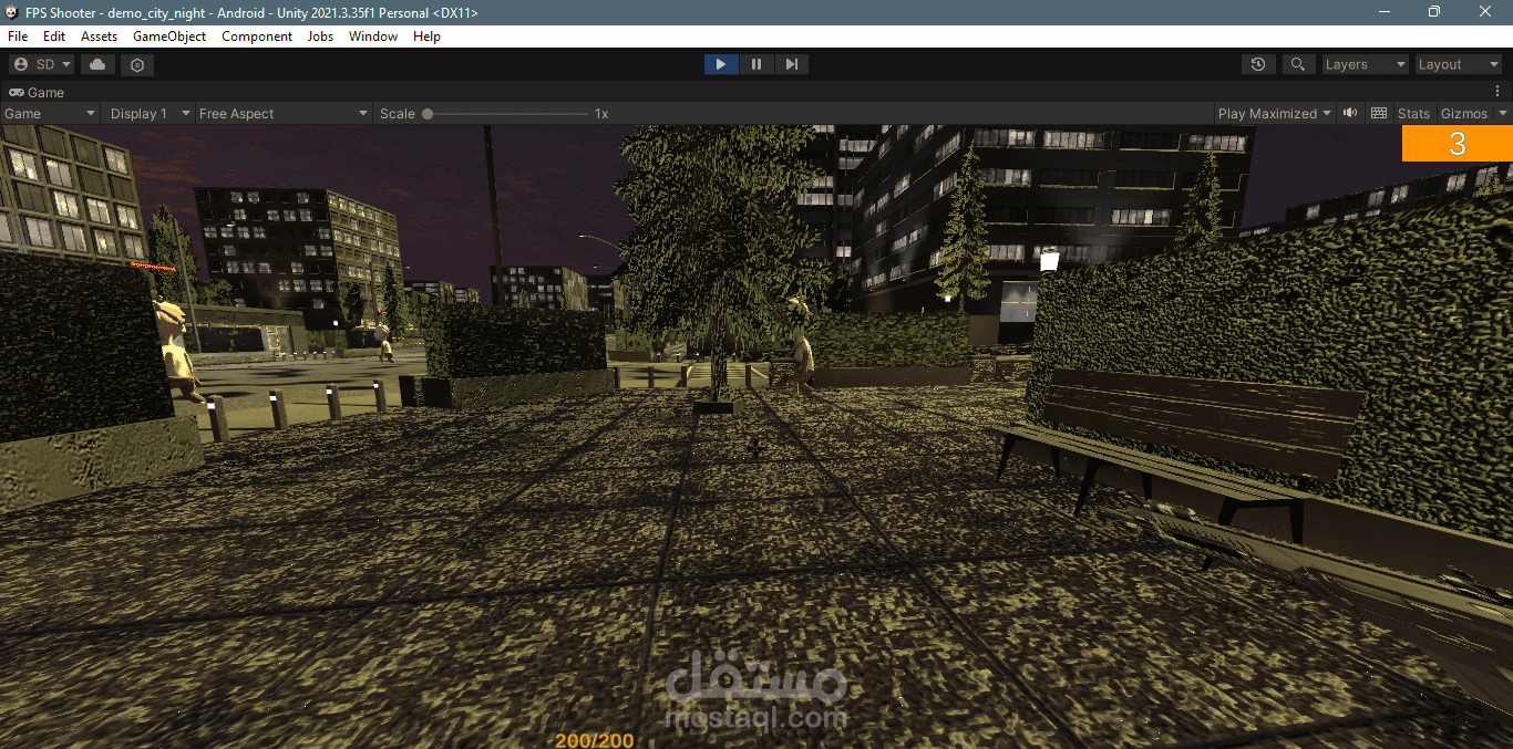 لعبة First Person Shooter
