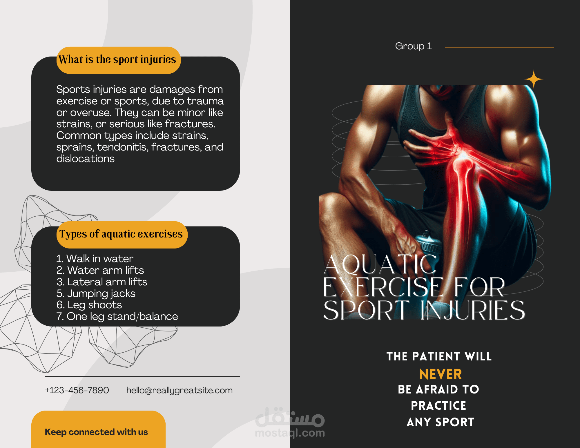 ( تصميم بروشور ) Brochure design
