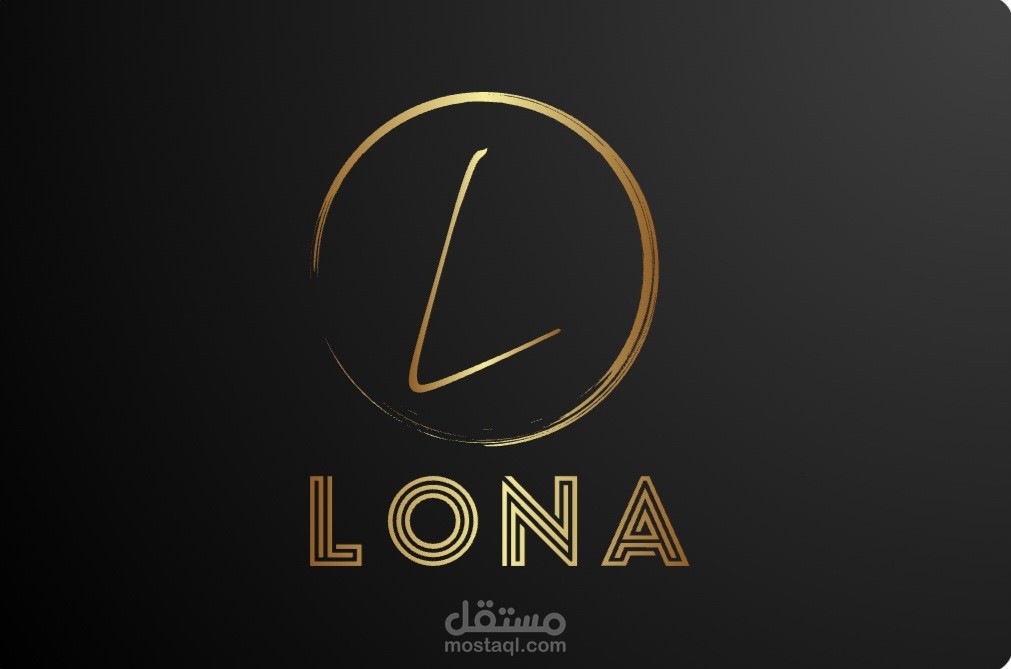 my project lona