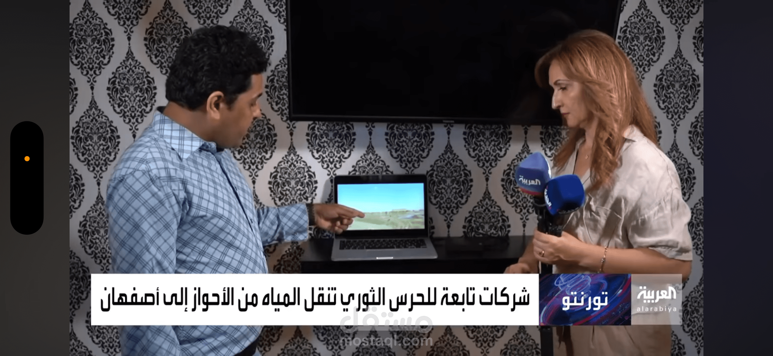 مقابلة اعلامية