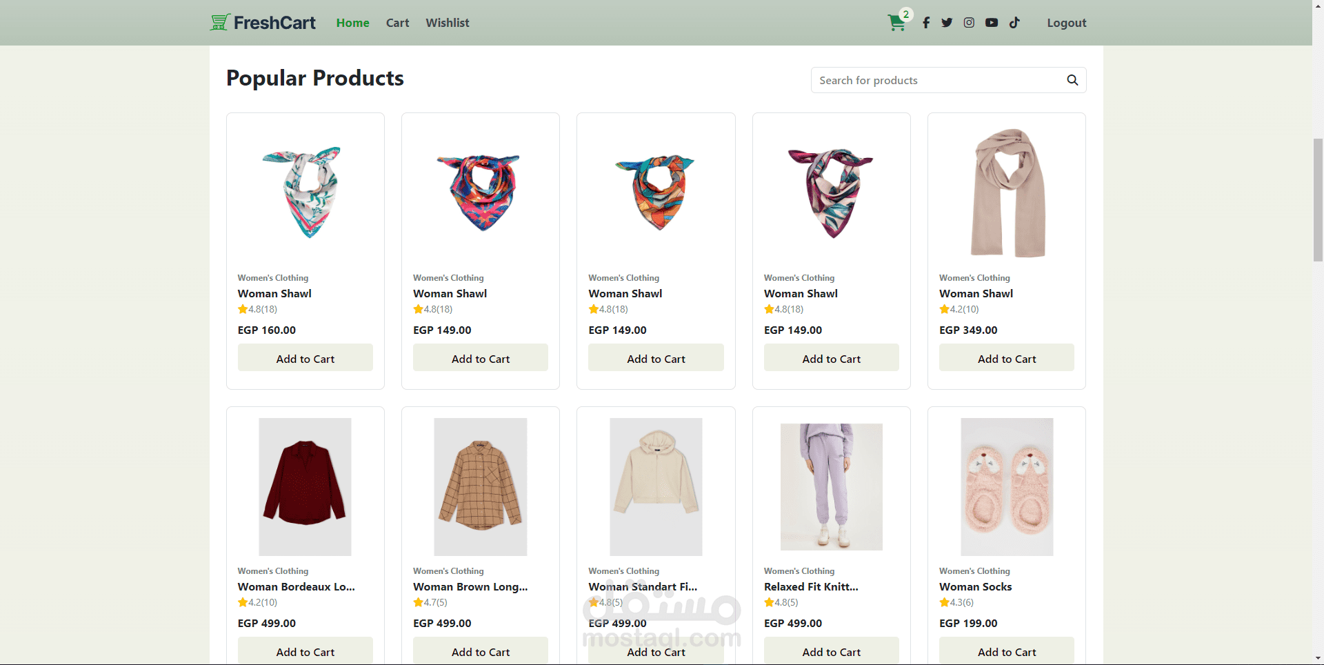 E-Commerce Website