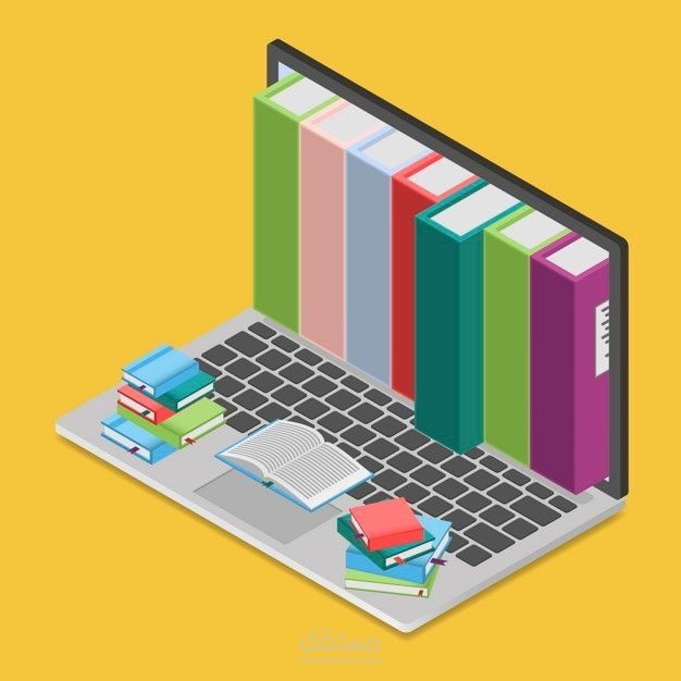 الكتابة العلمية و كتابه المحتوي