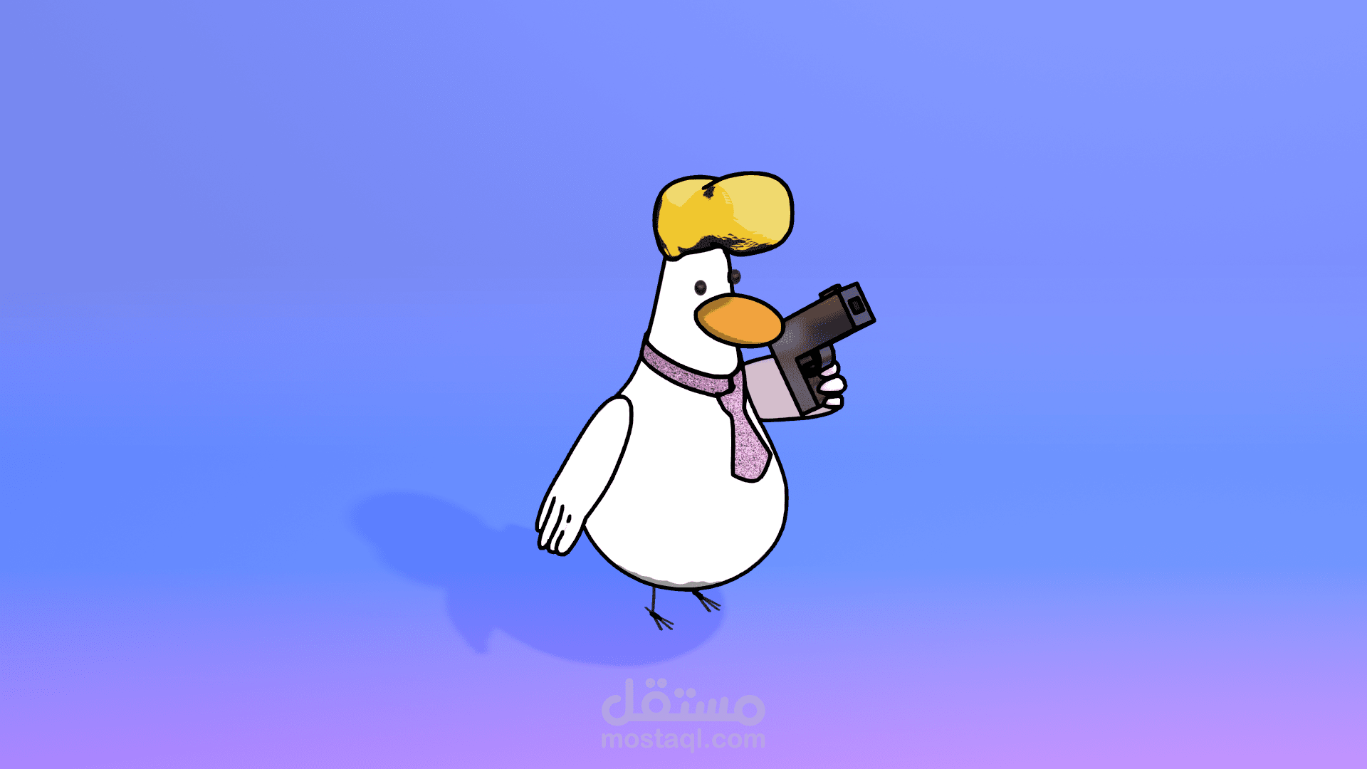 danger duck