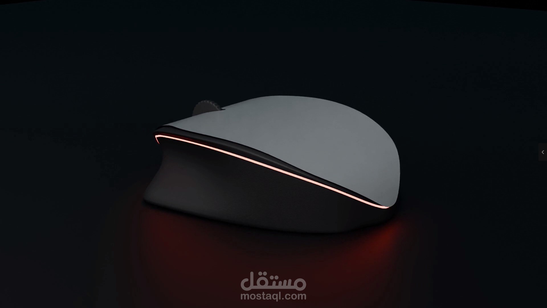 Modern Mouse