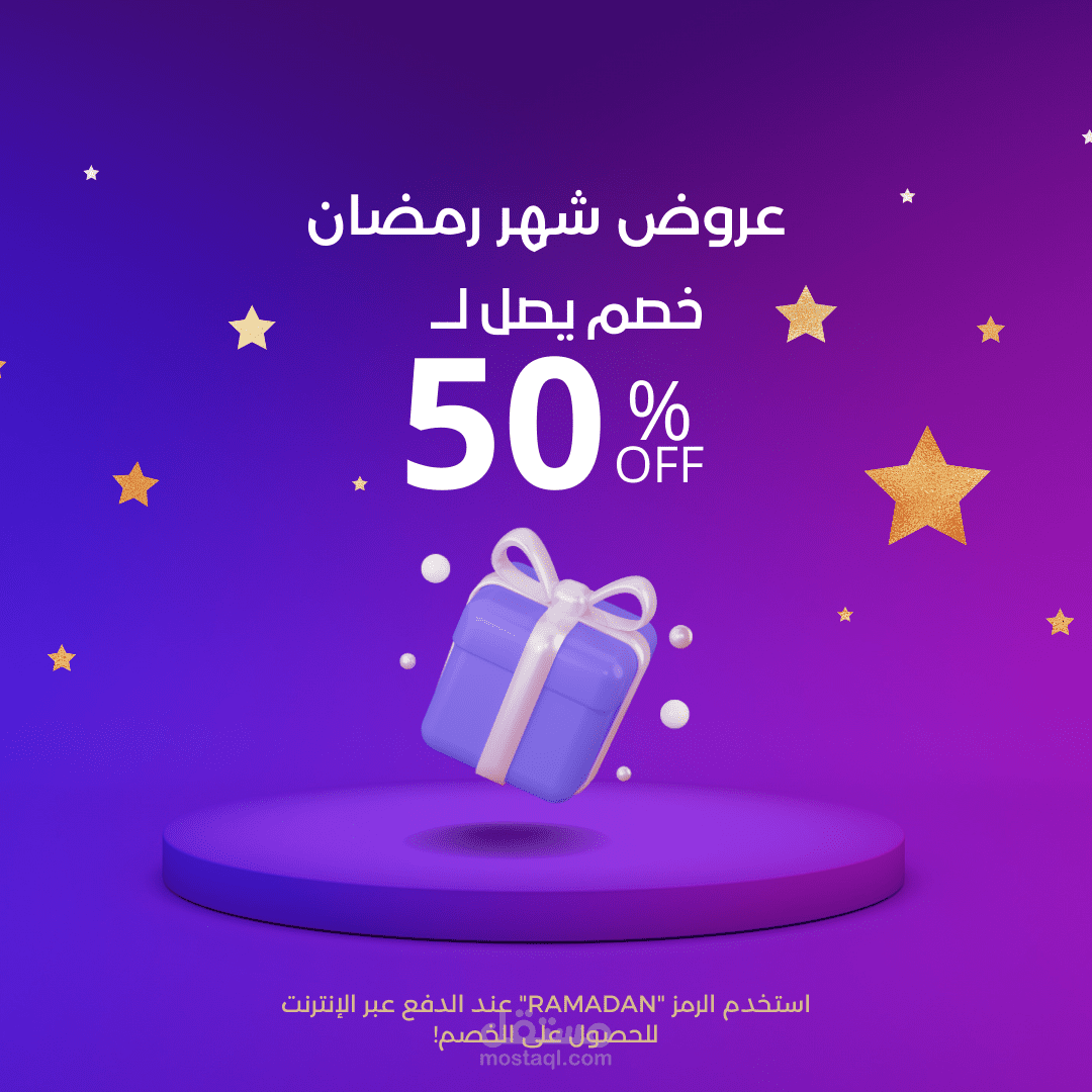 تصميمات للسوشيال ميديا بجودة 4k