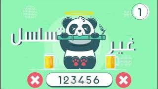 فيديو موشن جرافيك: أمان كلمات المرور وطرق اختراقها