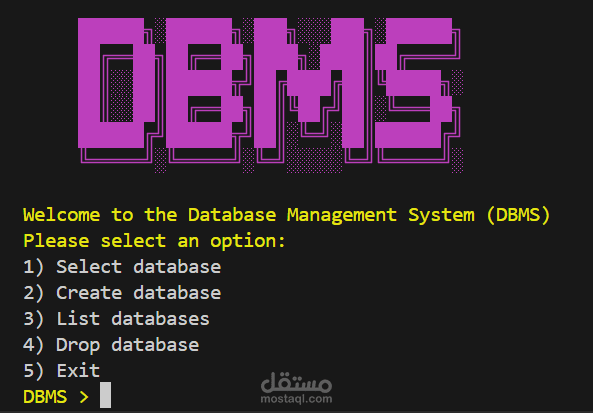 Lightweight Bash Shell Script DBMS