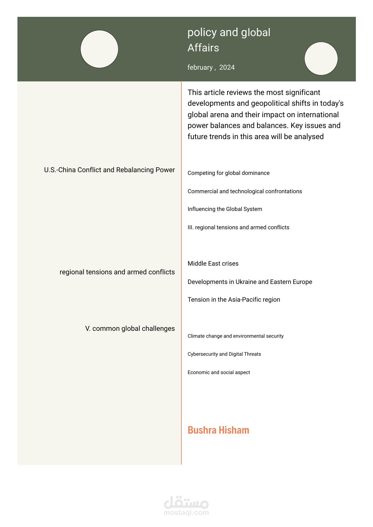 Policy and Global Affairs