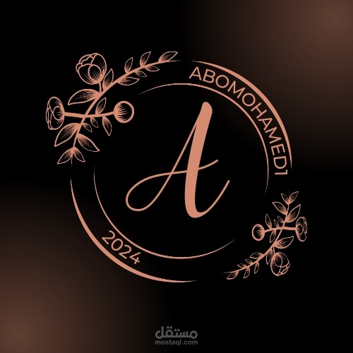 تصميم شعار