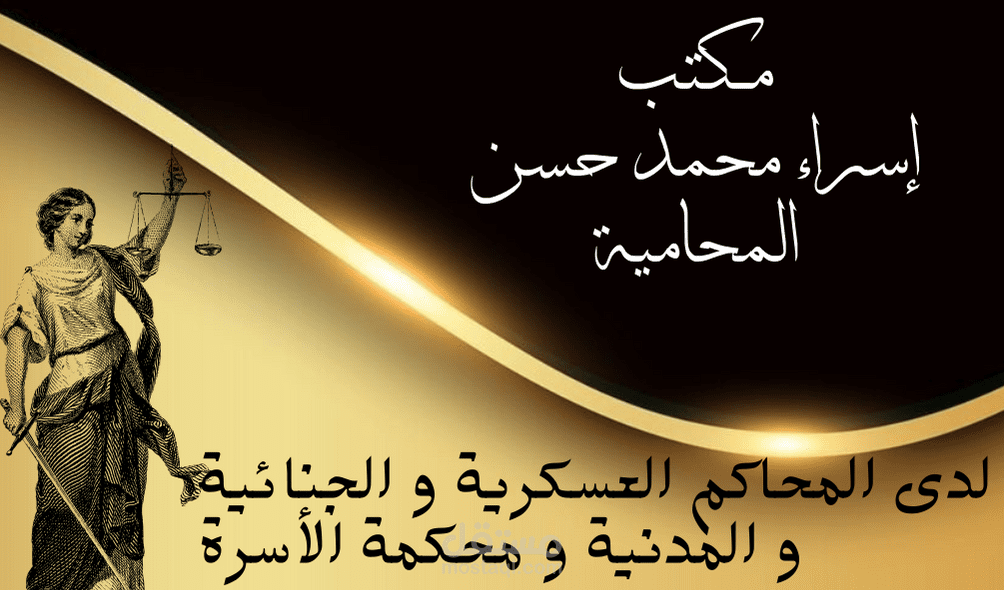 تصميم لوحات إعلانية