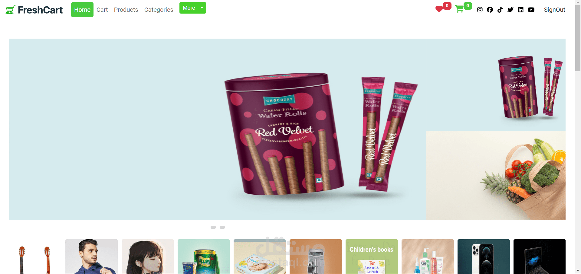E-Commerce