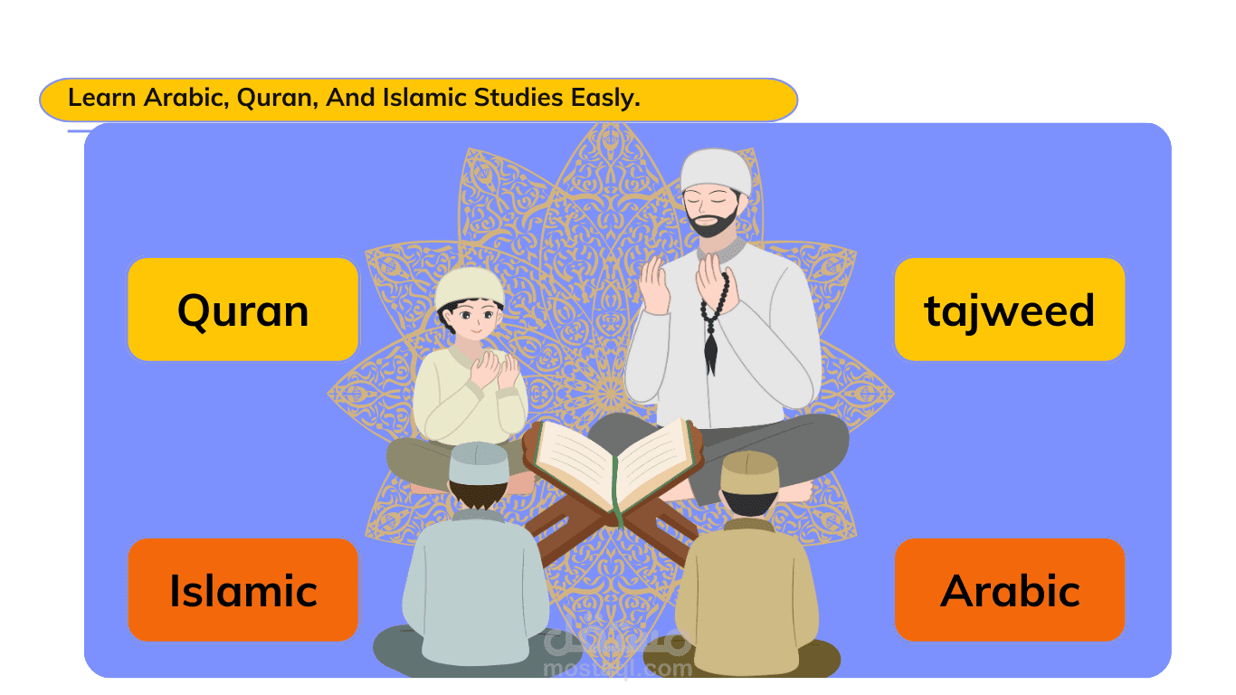 قالب لموقع الكتروني