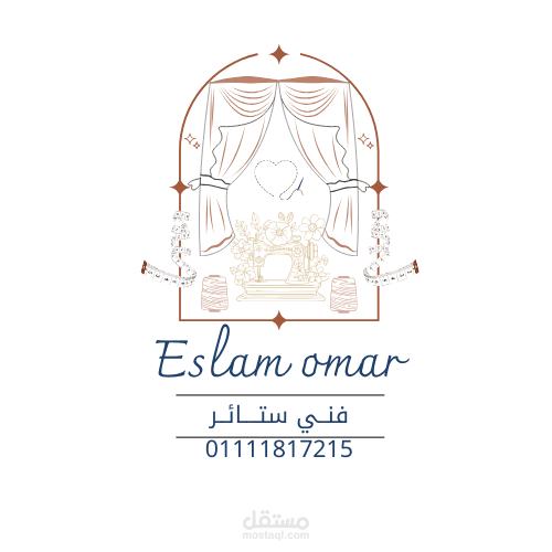 تصميم شعار
