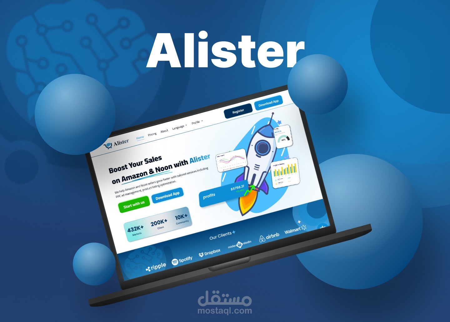 صفحة هبوط لموقع خدمات تسويقية